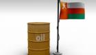 عمان تخفض إنتاجها النفطي في سبتمبر.. تعهدات أوبك+ تنجح