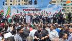 "موحدون ضد الصفقة".. مسيرة بغزة رفضا لخطة الضم الإسرائيلية