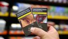 France: Nouvelle augmentation des prix de certains paquets de cigarettes