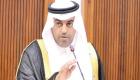 البرلمان العربي يطالب بموقف موحد ضد التدخلات الخارجية
