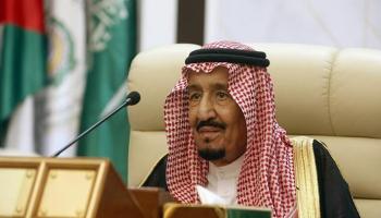 العاهل السعودي الملك سلمان بن عبدالعزيز آل سعود - أرشيفية