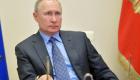 Russie: Le référendum validé, Poutine resterait au pouvoir jusqu'en 2036