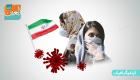 اینفوگرافیک| آخرین آمار رسمی؛ تعداد جان باختگان کرونا در ایران به 11106 نفر رسید