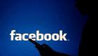أوقفوا الكراهية من أجل الربح.. 500 شركة عالمية تقاطع فيسبوك