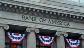  بنك أوف أمريكا - أرشيفية 