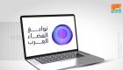 إنفوجراف.. برنامج نوابغ الفضاء العرب
