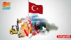 Haziran 2020’de Türkiye'de enflasyon yıllık %12,62 arttı
