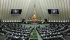 کرونا در مجلس ایران| 5 نماینده مبتلا شدند