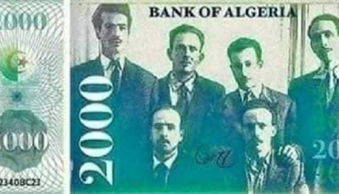 ورقة نقدية جديدة بالجزائر تحمل صورة لقادة الثورة التحريرية ضد الاستعمار الفرنسي