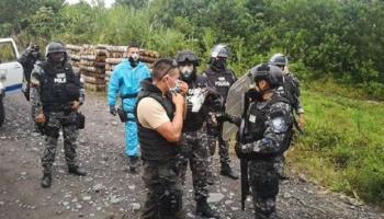 شرطة الإكوادور 