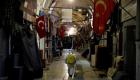 اقتصاد تركيا يحصد المزيد من الانهيار.. إغلاق أكثر من 90 ألف ورشة