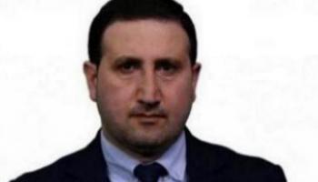 بهاء العوام