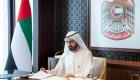 الإمارات تعلن هيكل الحكومة الجديدة لضمان المرونة والسرعة