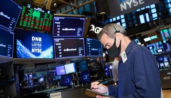 بورصة وول ستريت - أرشيف