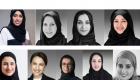 9 وزيرات بحكومة الإمارات.. ثقة وتمكين وريادة