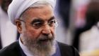 الفشل يضع روحاني في وجه عاصفة برلمانية قد تغرق قاربه المتداعي