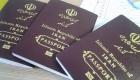 پاسپورت ایرانی جزو کم اعتبار ترین پاسپورت ‌های جهان است