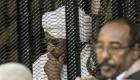 لجنة "مجزرة ضباط رمضان" السودانية تطلب استجواب عسكريين وإخوان