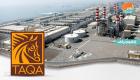 الإمارات تعلن إنشاء أكبر محطة توليد كهرباء بالغاز.. التكلفة مليارية