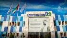 "التعليم الإماراتية" وجامعة محمد الخامس أبوظبي تطوران مناهج اللغة العربية