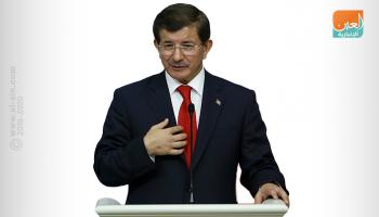أحمد داود أوغلو 