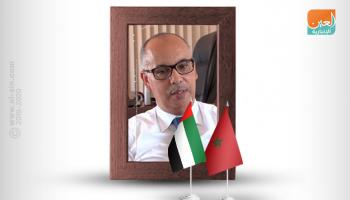 محمد الحمزاوي 