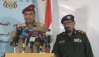 مؤتمر صحفي مشترك لوزارتي الدفاع والداخلية باليمن