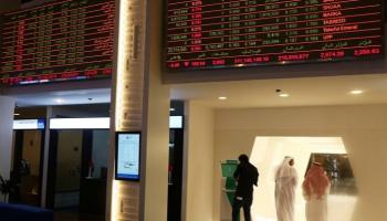 سوق دبي المالي - أرشيفية