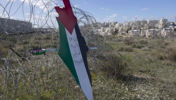 خارطة فلسطين