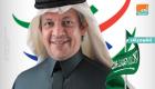 السعودية ترشح محمد التويجري لمنصب مدير منظمة التجارة العالمية