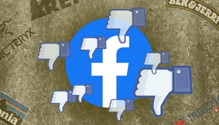 حملة عقاب فيسبوك مستمرة
