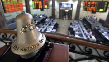 البورصة المصر ية- أرشيفية