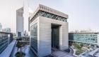 مركز دبي المالي العالمي يعلن موعد عودة العمل بشكل  طبيعي