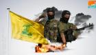 لتقليص نفوذ حزب الله.. أمريكا تجدد دعمها للبنان