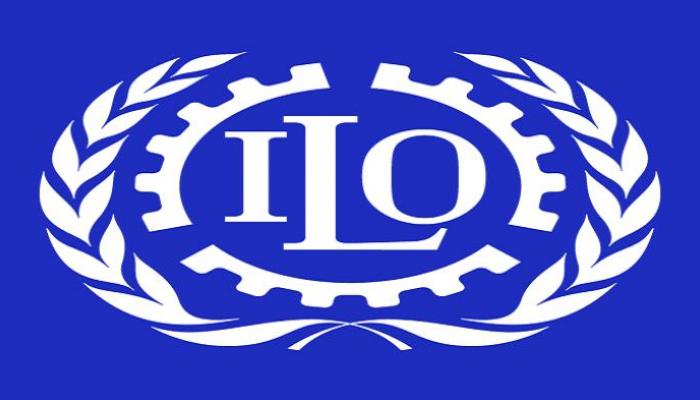 شعار  منظمة العمل الدولية