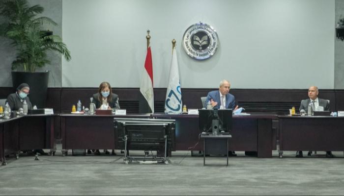 جانب من اجتماع مجلس إدارة الهيئة الاقتصادية لقناة السويس
