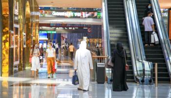 انطلاق فعاليات 