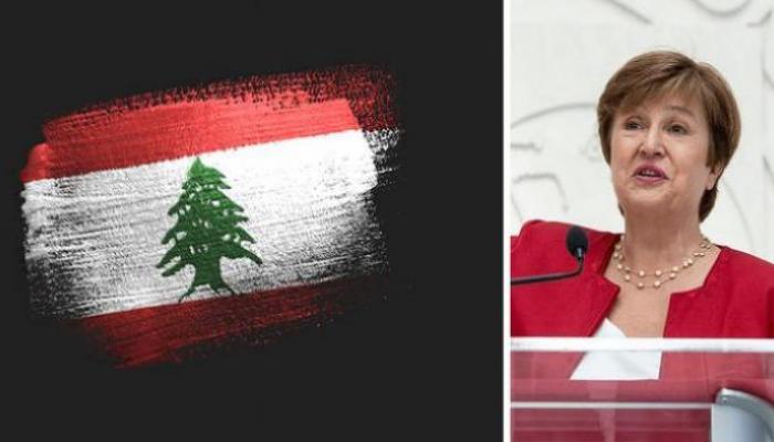 مديرة صندوق النقد الدولي وعلم لبنان - تعبيرية
