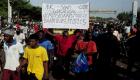 محتجون يطالبون باستقالة رئيس مالي يقتحمون مبنى التلفزيون