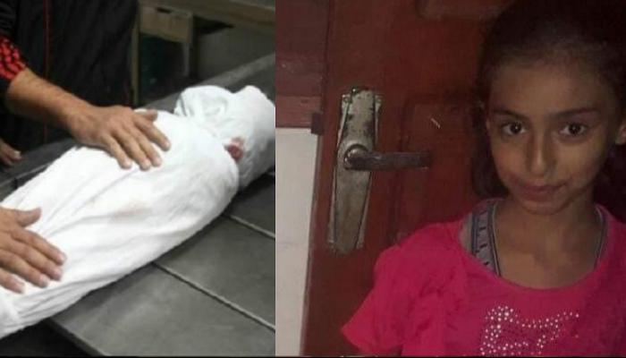 الطفلة آمال أحمد الجمالي