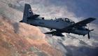 سقوط یک فروند هواپیمای ارتش افغانستان در بغلان