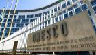 UNESCO’dan Ayasofya tepkisi!