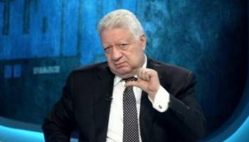 مرتضى منصور رئيس الزمالك