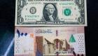 سعر الدولار في السودان اليوم السبت 11 يوليو 2020