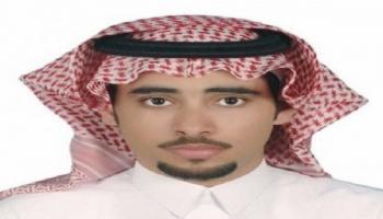 يحيى التليدي  