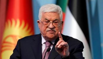 الرئيس الفلسطيني محمود عباس
