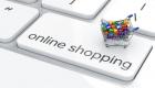 أبوظبي تعزز التسوق الشخصي عبر الإنترنت بقرار جديد
