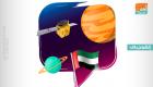 إنفوجراف.. قطاع الفضاء في الإمارات "8 أرقام"