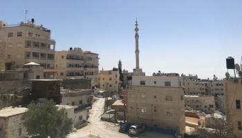 بلدة العيسوية بالقدس الشرقية