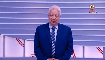 مرتضى منصور رئيس نادي الزمالك